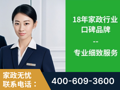 华蓥-企业展示图