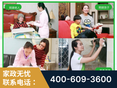 华蓥-企业展示图