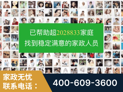华蓥-企业展示图